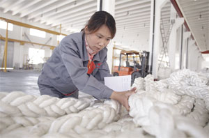 宏達繩網(wǎng)企業(yè)生產(chǎn)